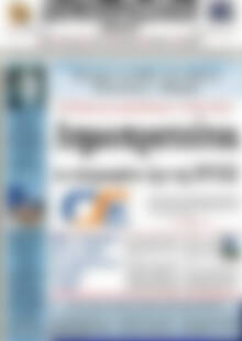 Πρωτοσέλιδο Δημοπρασιακή Αθηνών