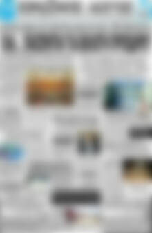 Πρωτοσέλιδο Πρωινός Λόγος