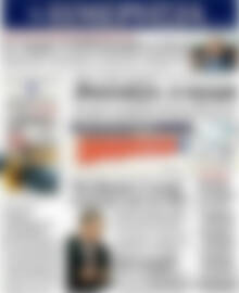 Πρωτοσέλιδο Ημερησία