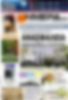 Πρωτοσέλιδο Ημέρα Ζακύνθου