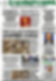 Πρωτοσέλιδο Ελεύθερο Βήμα