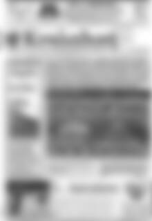 Πρωτοσέλιδο Κυκλαδική