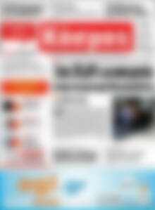 Πρωτοσέλιδο Κόσμος
