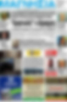 Πρωτοσέλιδο Μαγνησία