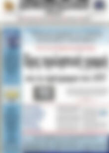 Πρωτοσέλιδο Δημοπρασιακή Αθηνών