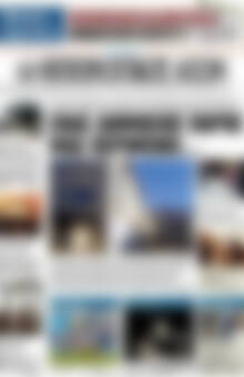 Πρωτοσέλιδο Ηπειρωτικός Αγών