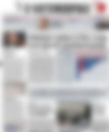 Πρωτοσέλιδο Η Ναυτεμπορική