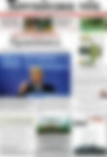 Πρωτοσέλιδο Χανιώτικα Νέα