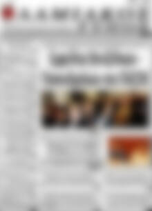 Πρωτοσέλιδο Λαμιακός Τύπος