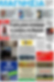 Πρωτοσέλιδο Μαγνησία