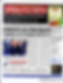 Πρωτοσέλιδο Χρηματιστήριο