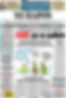 Το Παρόν