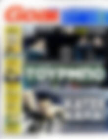 Πρωτοσέλιδο εφημερίδας Goal News - protoselida