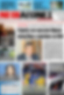 Πρωτοσέλιδο Νέοι Αγώνες