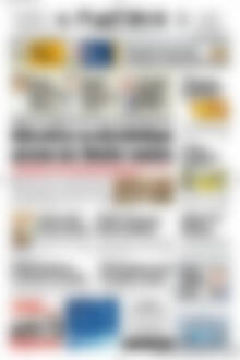 Πρωτοσέλιδο Πατρίς