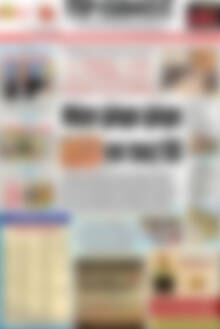 Πρωτοσέλιδο Πρωινός Τύπος