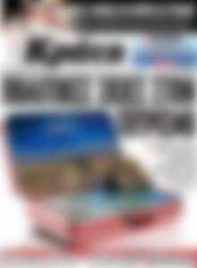 Πρωτοσέλιδο Νέα Κρήτη