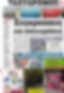Πρωτοσέλιδο Ταχυδρόμος