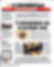 Πρωτοσέλιδο εφημερίδας Η εφημερίδα των συντακτών - protoselida