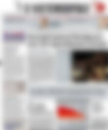 Πρωτοσέλιδο Η Ναυτεμπορική
