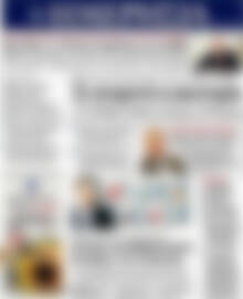 Πρωτοσέλιδο Ημερησία