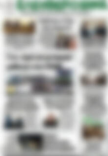 Πρωτοσέλιδο Ελεύθερο Βήμα