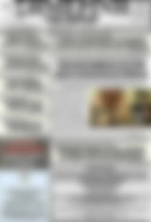 Πρωτοσέλιδο Σημερινή των Σερρών