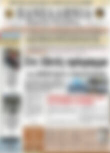 Πρωτοσέλιδο Πανελλήνια Β. Ελλάδος