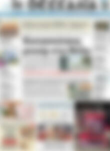 Πρωτοσέλιδο Θεσσαλία