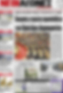 Πρωτοσέλιδο Νέοι Αγώνες