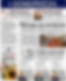 Πρωτοσέλιδο Ημερησία