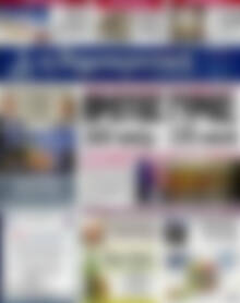 Πρωτοσέλιδο Δημοκρατική Ρόδου