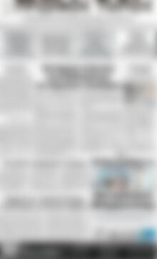 Πρωτοσέλιδο Πρωινός Τύπος Δράμας