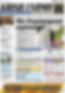 Πρωτοσέλιδο Κοινή Γνώμη