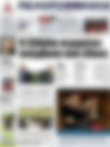 Πρωτοσέλιδο Πελοπόννησος