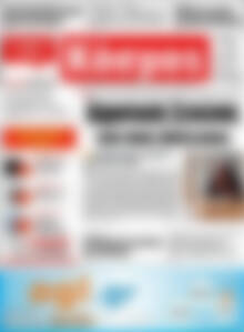 Πρωτοσέλιδο Κόσμος