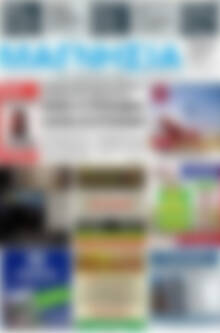Πρωτοσέλιδο Μαγνησία
