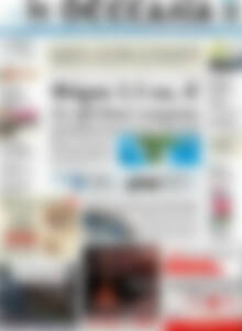 Πρωτοσέλιδο Θεσσαλία
