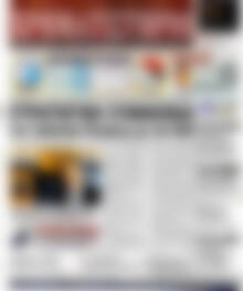 Πρωτοσέλιδο Χρηματιστήριο