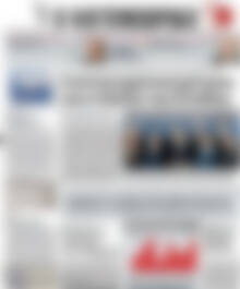 Πρωτοσέλιδο Η Ναυτεμπορική