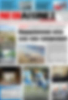 Πρωτοσέλιδο Νέοι Αγώνες
