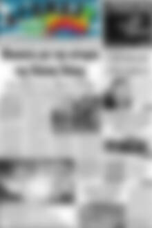 Πρωτοσέλιδο Αγώνας