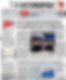 Πρωτοσέλιδο Η Ναυτεμπορική