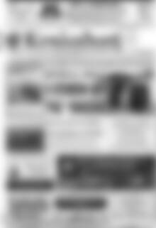 Πρωτοσέλιδο Κυκλαδική