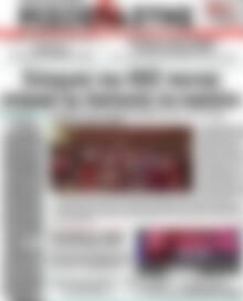 Ριζοσπάστης