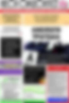 Πρωτοσέλιδο Νέοι Ορίζοντες