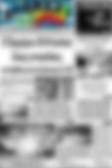 Πρωτοσέλιδο Αγώνας