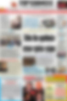 Πρωτοσέλιδο Πρωινός Τύπος