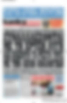 Kontra News