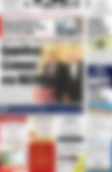 Πρωτοσέλιδο Πατρίς